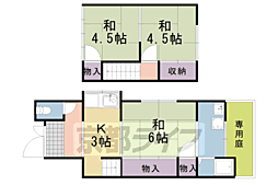 京都市西京区桂上豆田町の一戸建て
