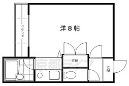 山椒200