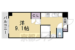 瑞山館