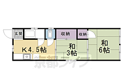 大橋マンション
