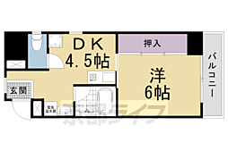 上原マンション
