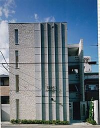 新宿区西五軒町