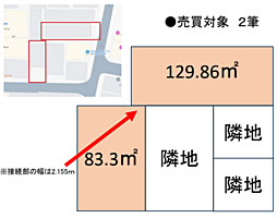 蔵前4丁目土地