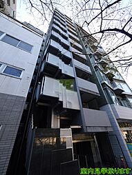 千代田区九段南２丁目