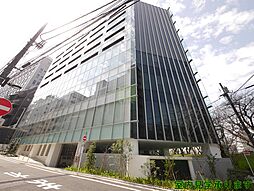 千代田区九段北４丁目