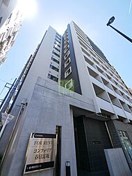 文京区春日１丁目