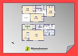 八潮市古新田12期 1号棟