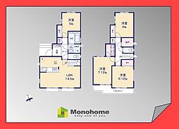 八千代市八千代台西8丁目525番　B号棟