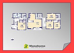 足立区小台16期　1号棟