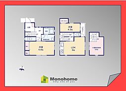 流山市平和台4丁目