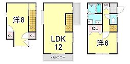 芦屋市西山町貸家