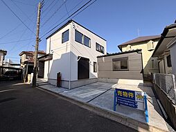 西志津2丁目新築分譲住宅