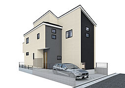 大和田新田新築分譲住宅