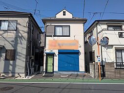 オーナーチェンジ上志津店舗付き住宅