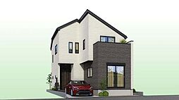 大和田新田新築分譲住宅全1棟