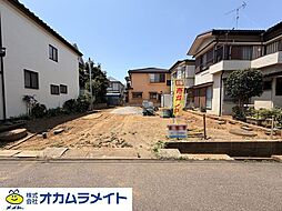 八千代台西9丁目土地
