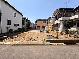 八千代台西9丁目土地