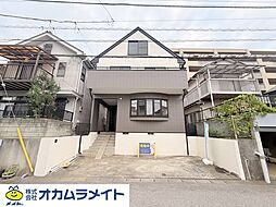 大和田新田戸建