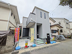 西志津2丁目新築分譲住宅全1棟