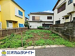 八千代台北11丁目土地
