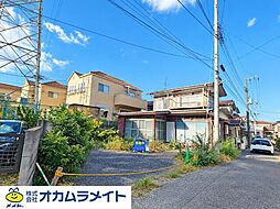 八千代台北11丁目土地