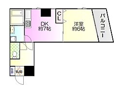 クリア・スイング