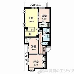 グランテージ高槻