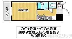 エクセレント上新10