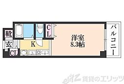 ラ・エスポワール