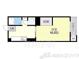 三和第7マンション