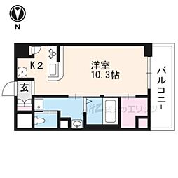 グランベージュ大手町