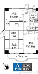 アミニティ7番館