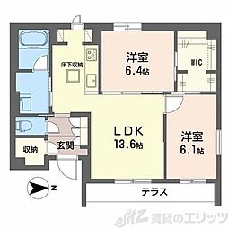 ライフステージ東和