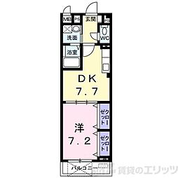 グラン・レスぺリー