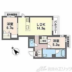 シャーメゾン アプリクス