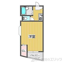 エミネンスヨシムラ