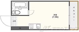 エクセレント上新6