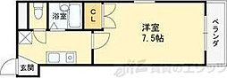 メゾン尾上