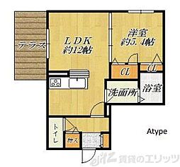 シャーメゾンアサネ