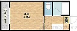 ロイヤル柴島