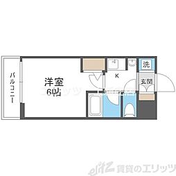 エスリード同心第3