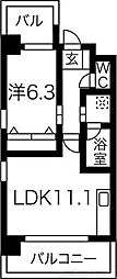 ARROW FIELDS壱番館