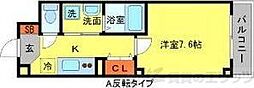 アムール今宮