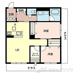 シャーメゾン小柳