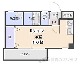 コクリコ富田