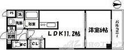 第5アローズ新大阪