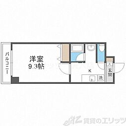 アレルヤ