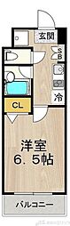 相川フラワーコート