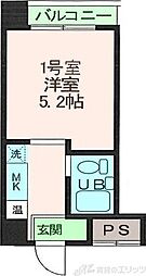 ベルメゾン相川