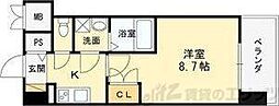 WGB江坂